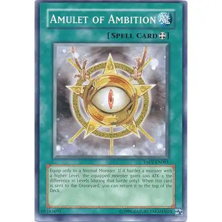 YuGiOh Trading Card Game Tactical Evolution Single Card Ultimate