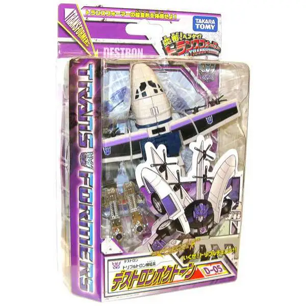 Transformers Japanese Classics Henkei Deluxe Octane Deluxe Action Figure Set D-05