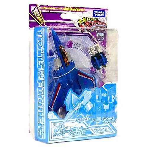 Transformers Japanese Classics Henkei Deluxe Thundercracker Exclusive Deluxe Action Figure Set