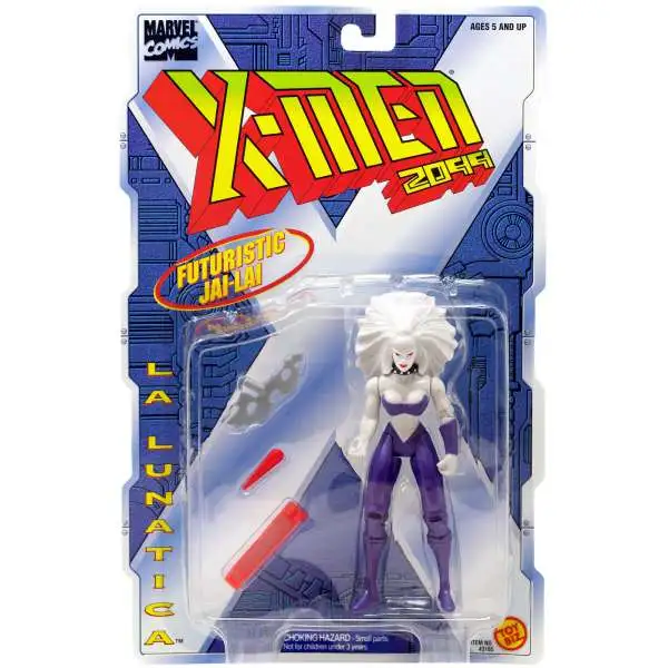 Marvel X-Men La Lunatica Action Figure [Futuristic Jai-Lai]