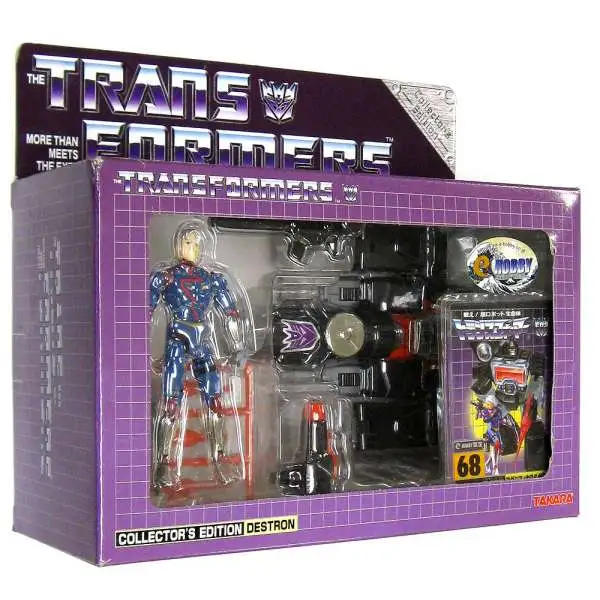 Transformers Japanese Collector's Edition Destron Magnificus (Diaclone Perceptor) Exclusive Action Figure #68 [Damaged Package]