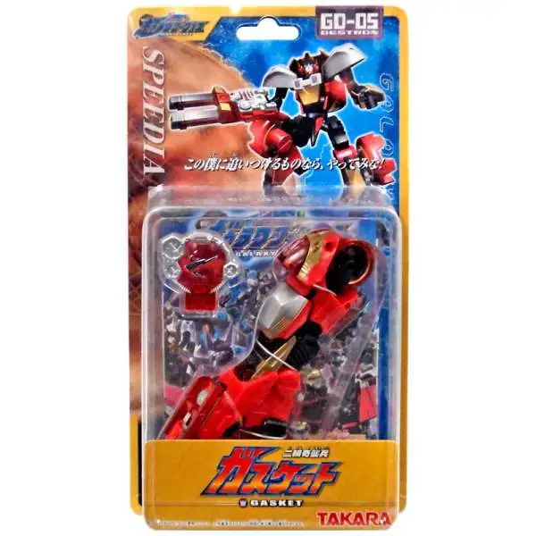 Transformers Japanese Galaxy Force Gasket Action Figure GD-05 [Ricochet]