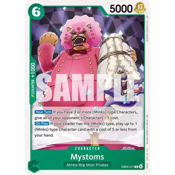 One Piece Trading Card Game The Azure Seas Seven Single Card Super