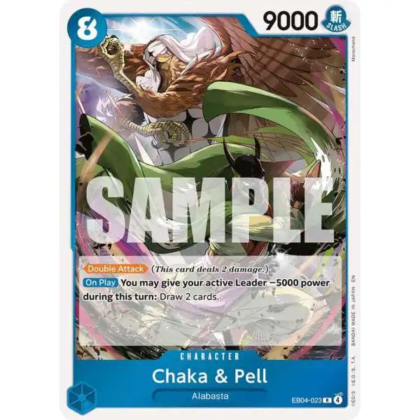 One Piece Trading Card Game The Azure Seas Seven Single Card