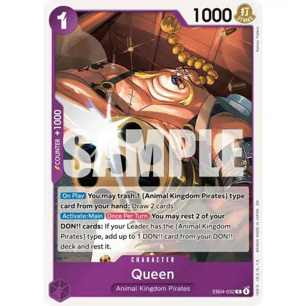 One Piece Trading Card Game The Azure Seas Seven Single Card