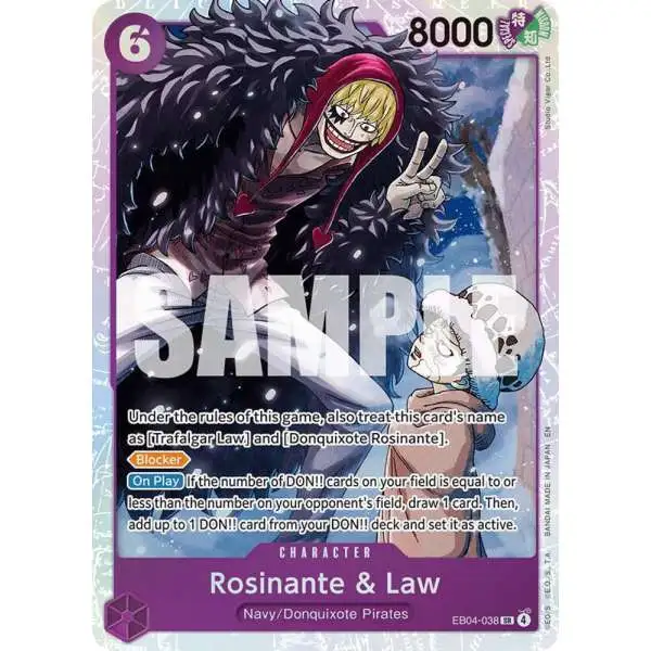 ONE PIECEカード One Piece Trading Card Game The Azure Seas Seven Single Card Super