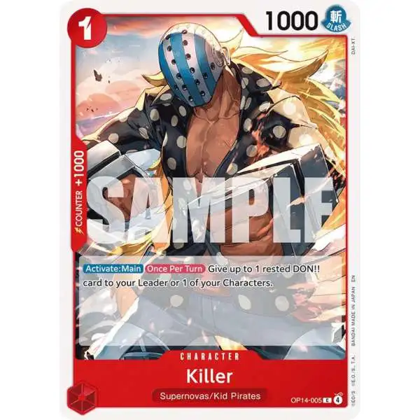 ONE PIECE　カードゲーム One Piece Trading Card Game The Azure Seas Seven Single Card