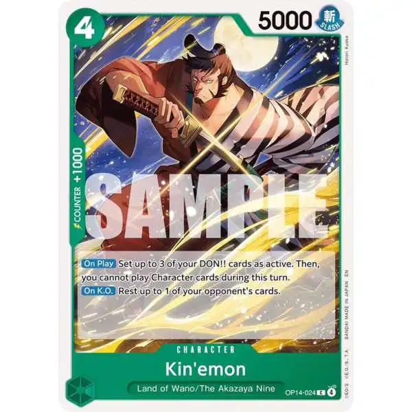 one piece card game wano scenes Straw Hat Pirates Country Playing Cards By Ensky 4000 [DON One Piece Playing Cards -