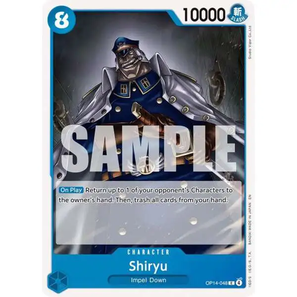 One Piece Trading Card Game The Time of Battle Single Card Super