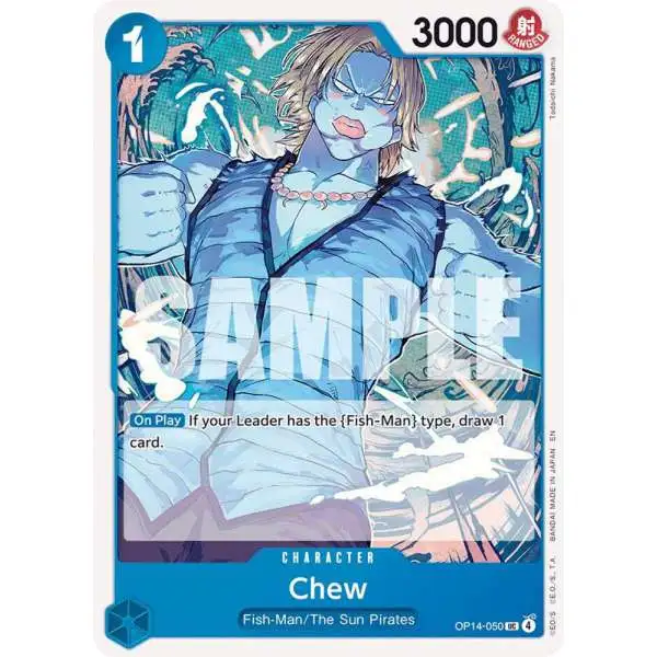 One Piece Trading Card Game The Azure Sea's Seven Uncommon Chew OP14-050