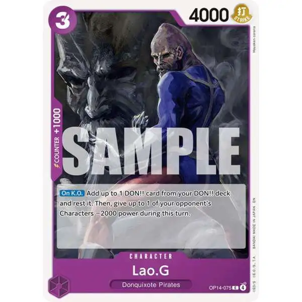 One Piece Trading Card Game The Azure Sea's Seven Common Lao.G OP14-075