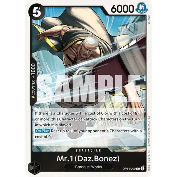 One Piece Trading Card Game The Azure Seas Seven Single Card Rare