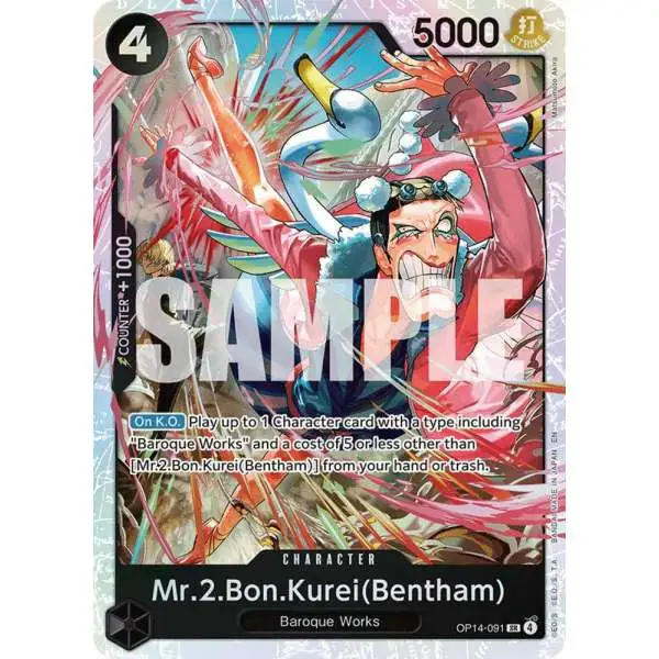 One Piece Trading Card Game The Azure Sea's Seven Super Rare Mr.2.Bon.Kurei OP14-091 [Bentham]