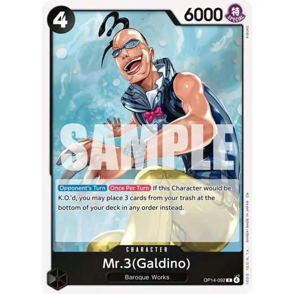 One Piece Trading Card Game The Azure Sea's Seven Rare Mr.3 OP14-092 [Galdino]