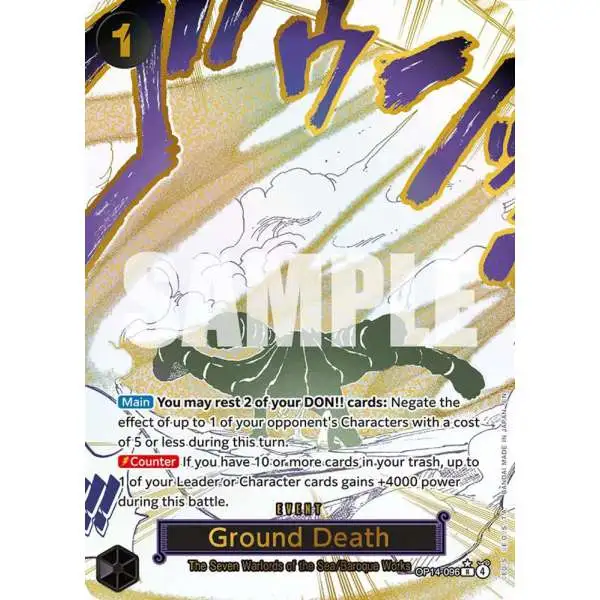 One Piece Trading Card Game The Azure Sea's Seven Rare Ground Death OP14-096 [Alternate Art]