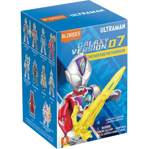 Ultraman Galaxy Version 07 The Overture Mystery Pack [1 RANDOM Model Kit Figure]