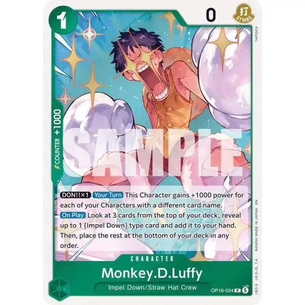 rare luffy card Monkey.D.Luffy OP-13: Carrying on his Will | One Piece perfect for serious collectors and enthusiasts of the One Piece trading card game. OP06-013 R JAP Monkey D.
