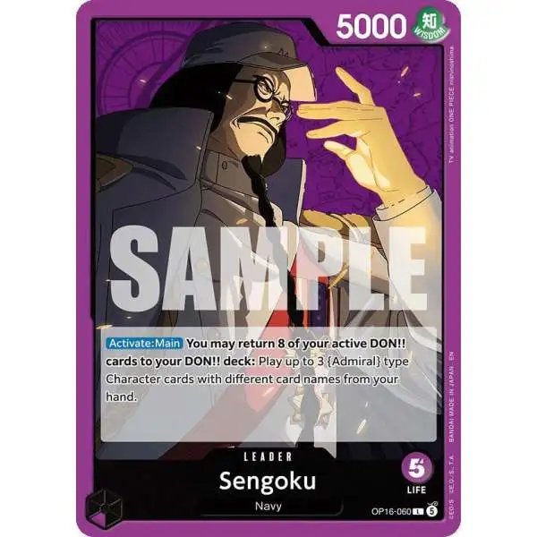 One Piece Trading Card Game The Time of Battle Leader Sengoku OP16-060