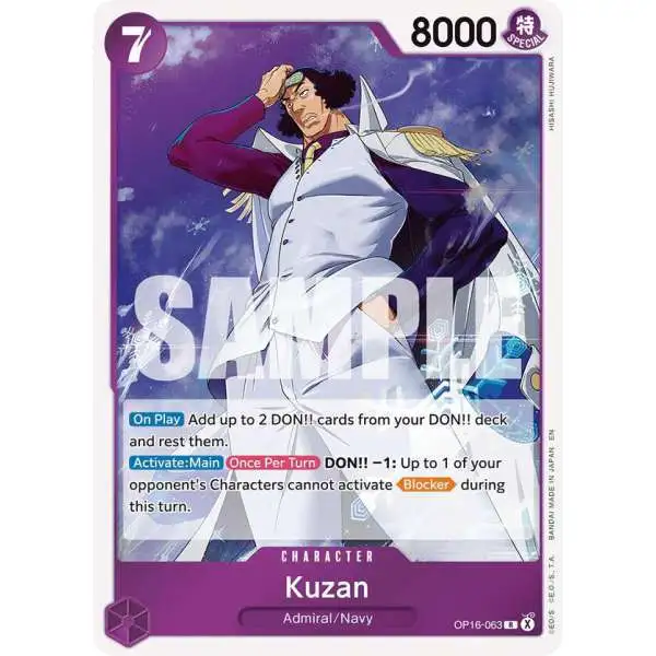 One Piece Trading Card Game The Time of Battle Rare Kuzan OP16-063
