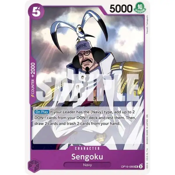 One Piece Trading Card Game The Time of Battle Uncommon Sengoku OP16-066