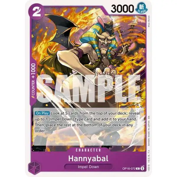 One Piece Trading Card Game The Time of Battle Common Hannyabal OP16-072