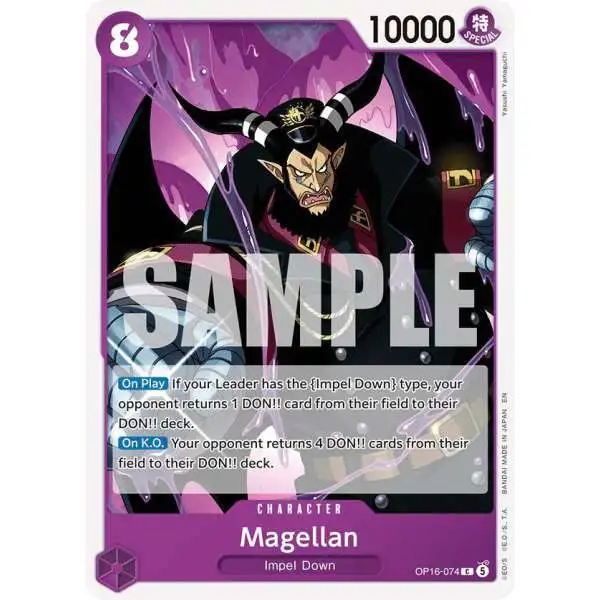 One Piece Trading Card Game The Time of Battle Common Magellan OP16-074