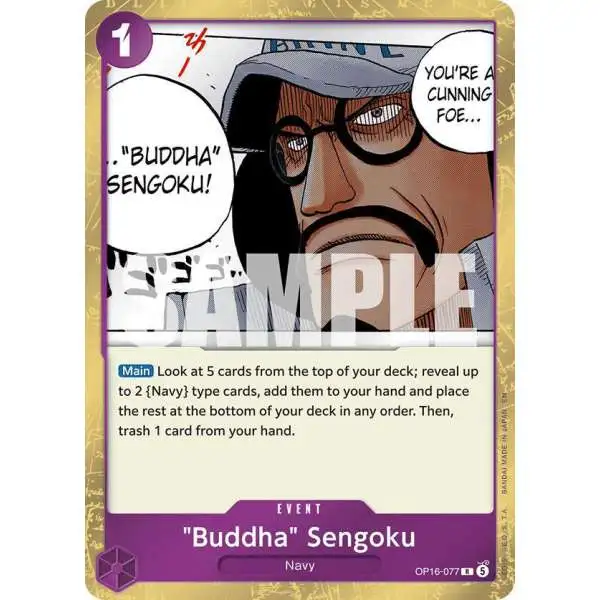 One Piece Trading Card Game The Time of Battle Rare Buddha Sengoku OP16-077