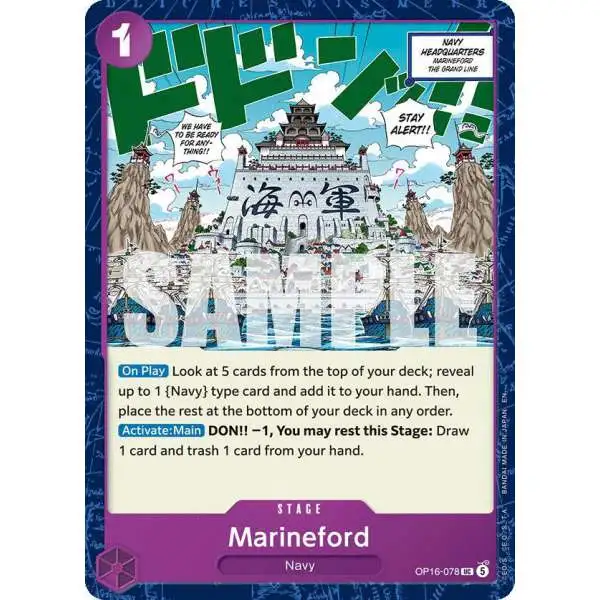 One Piece Trading Card Game The Time of Battle Uncommon Marineford OP16-078