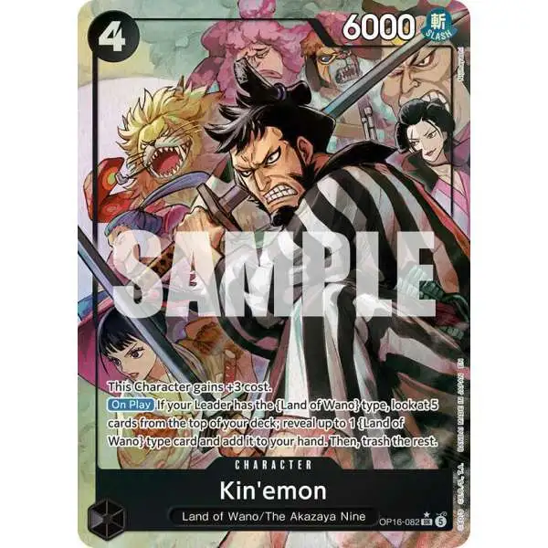 One Piece Trading Card Game The Time of Battle Super Rare Kin'emon OP16-082 [Alternate Art]