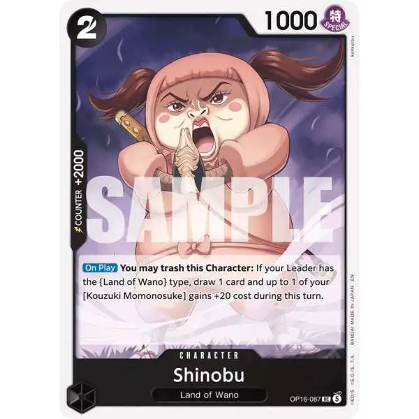 One Piece Trading Card Game The Time of Battle Uncommon Shinobu OP16-087
