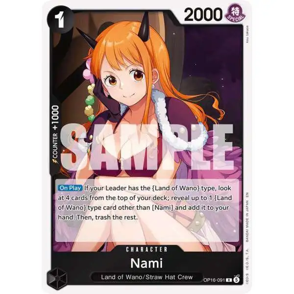 nami rare card [SP Foil] OP08-106 - Two Legends OP08 [SPECIAL RARE] [Near Mint] variation to centering One Piece Trading Card Game