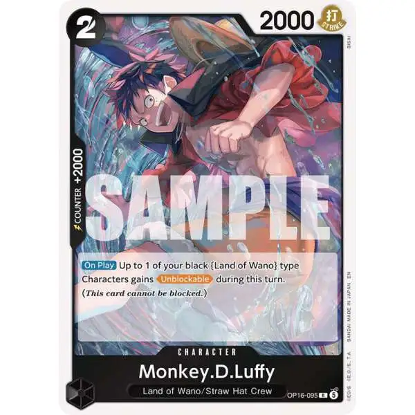one piece card game manga luffy Trading Romance Dawn Super Rare Monkey D. OP01-024 [Japanese Version] [Rush] [When Attacking] You may trash 1 card from your hand ONE PIECE CARD GAME Premium