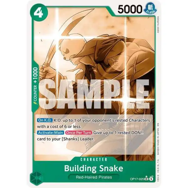 One Piece Trading Card Game The World's Strongest Warriors Uncommon Building Snake OP17-025 [Pandaman Art]