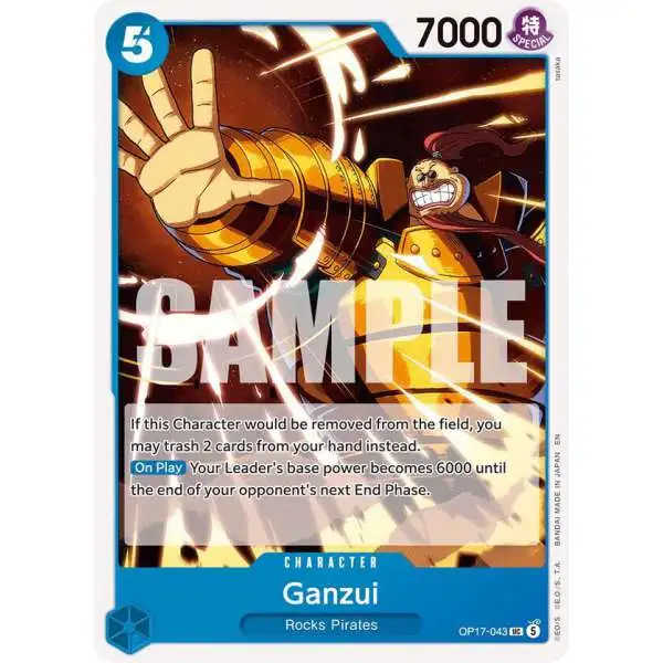 One Piece Trading Card Game The World's Strongest Warriors Uncommon Ganzui OP17-043