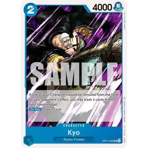 One Piece Trading Card Game The World's Strongest Warriors Uncommon Kyo OP17-045