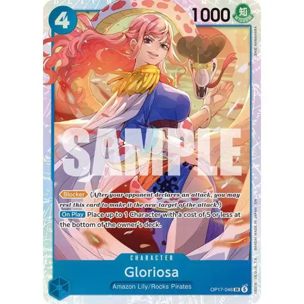 One Piece Trading Card Game The World's Strongest Warriors Super Rare Gloriosa OP17-046