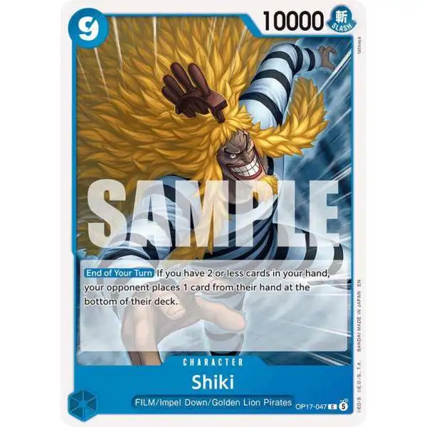 One Piece Trading Card Game The World's Strongest Warriors Common Shiki OP17-047