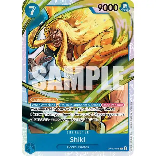One Piece Trading Card Game The World's Strongest Warriors Super Rare Shiki OP17-048