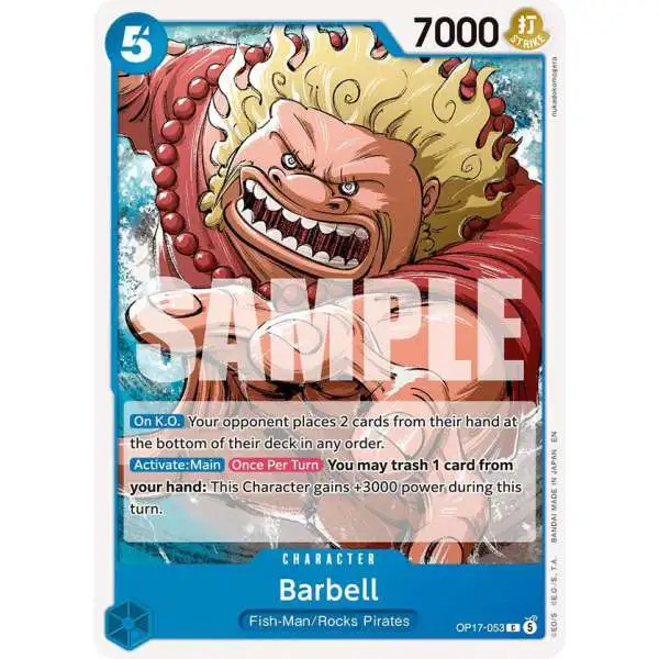 One Piece Trading Card Game The World's Strongest Warriors Common Barbell OP17-053