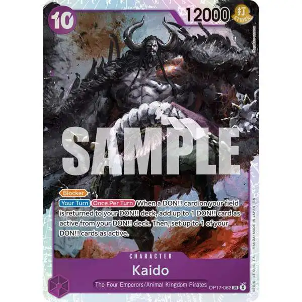 One Piece Trading Card Game The World's Strongest Warriors Super Rare Kaido OP17-062