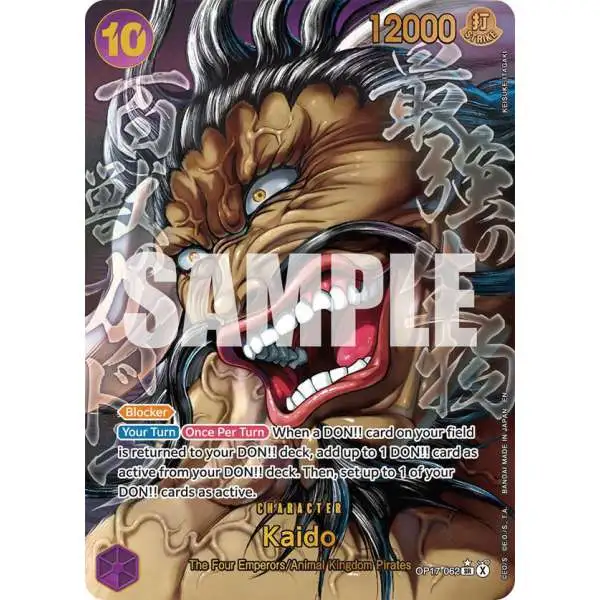 One Piece Trading Card Game The World's Strongest Warriors Super Rare Kaido OP17-062 [Super Alternate Art]