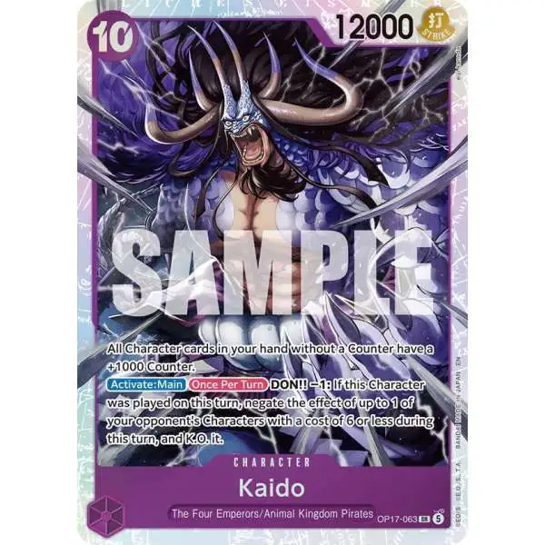 One Piece Trading Card Game The World's Strongest Warriors Super Rare Kaido OP17-063