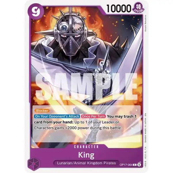 One Piece Trading Card Game The World's Strongest Warriors Common King OP17-064