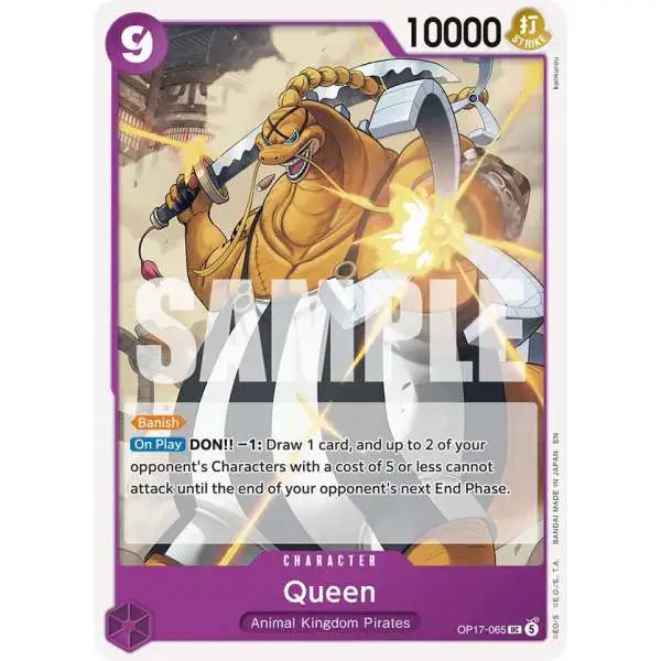 One Piece Trading Card Game The World's Strongest Warriors Uncommon Queen OP17-065