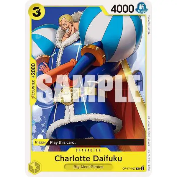 One Piece Trading Card Game The World's Strongest Warriors Uncommon Charlotte Daifuku OP17-107
