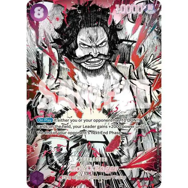 One Piece Trading Card Game The World's Strongest Warriors Promo Gol.D.Roger P-107 [SP]