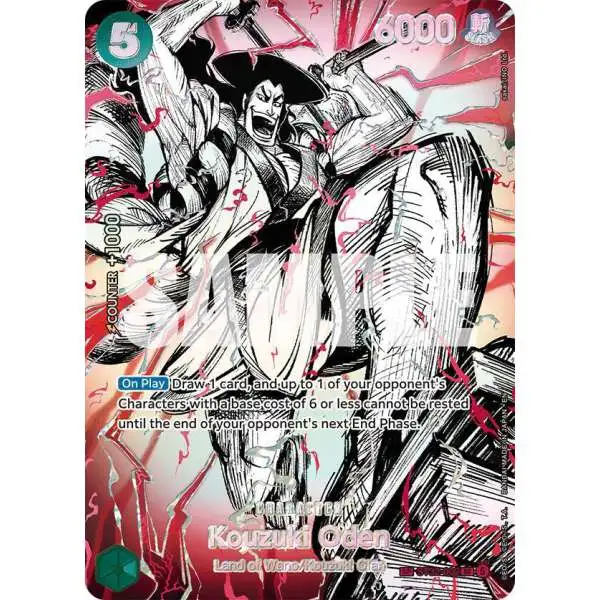 One Piece Trading Card Game The World's Strongest Warriors Super Rare Kouzuki Oden ST32-002 [SP]