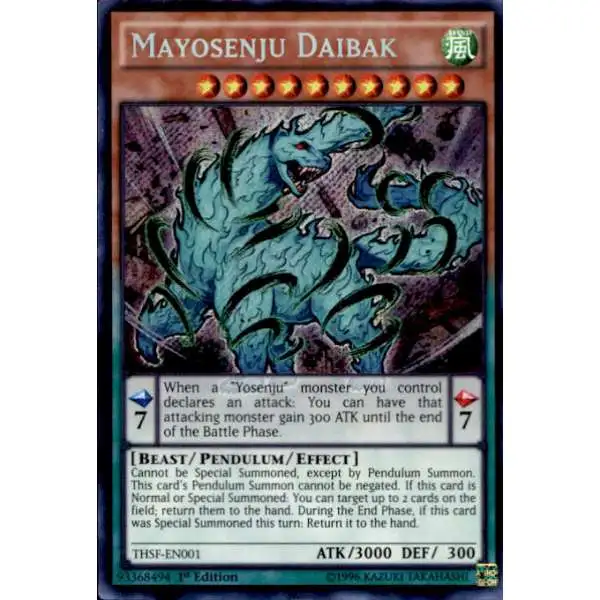 YuGiOh The Secret Forces Secret Rare Mayosenju Daibak THSF-EN001