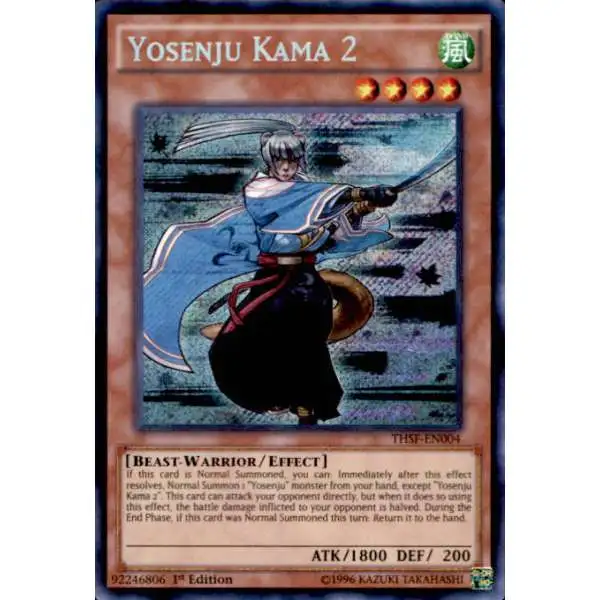 YuGiOh The Secret Forces Secret Rare Yosenju Kama 2 THSF-EN004