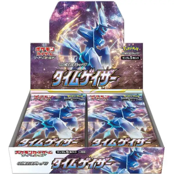 Pokemon Neo Genesis Single Card Rare Holo Metal Energy